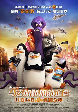 成年人网站免费视频